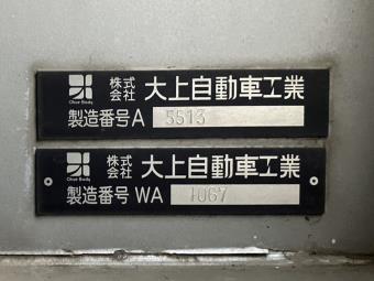 画像小 6枚目