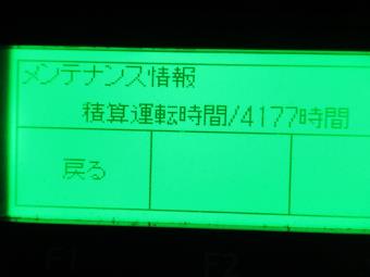 画像小 10枚目