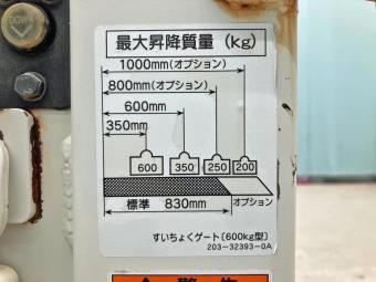 画像小 15枚目