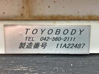画像小 25枚目