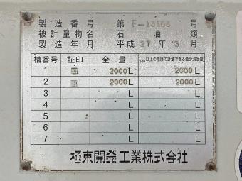 画像小 34枚目