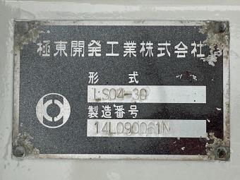 画像小 35枚目