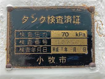 画像小 36枚目