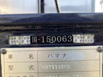 画像小 5枚目