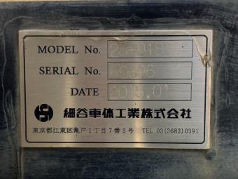 画像小 5枚目
