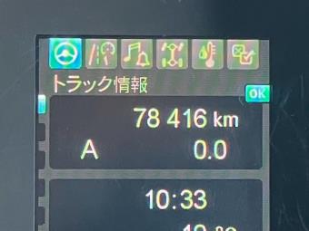 画像小 8枚目