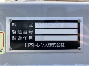 画像小 5枚目