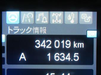 画像小 42枚目