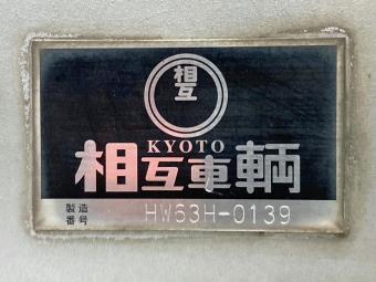 画像小 20枚目
