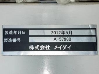 画像小 21枚目