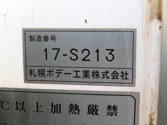 画像小 5枚目