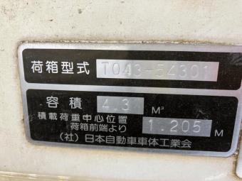 画像小 7枚目