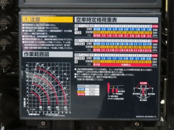 サムネイル 13枚目