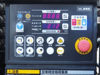 画像小 16枚目