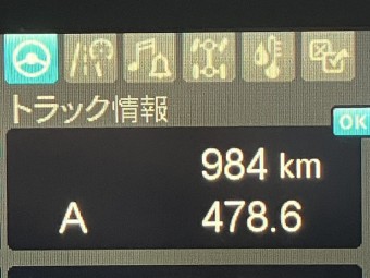 画像小 34枚目