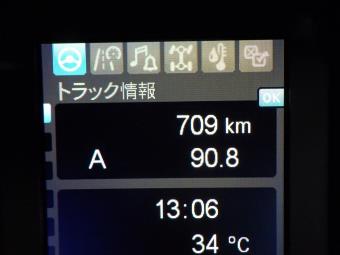画像小 25枚目