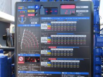 画像小 18枚目