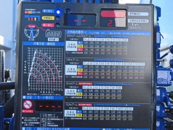 画像小 17枚目