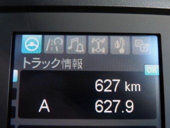 画像小 33枚目