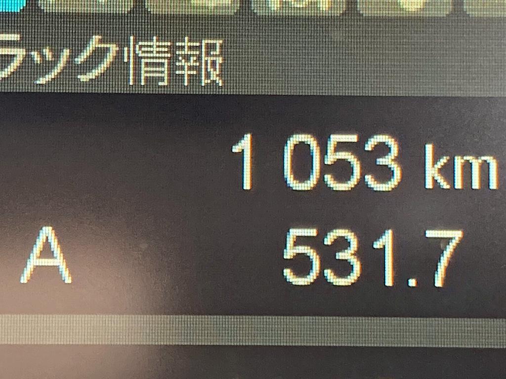 画像 21枚目
