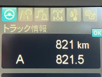 画像小 21枚目