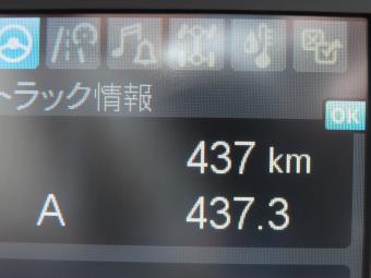 画像小 23枚目