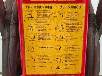 画像小 16枚目