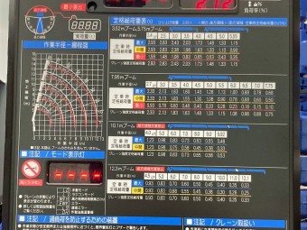画像小 18枚目