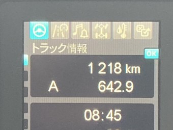サムネイル 23枚目