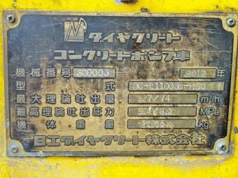 画像小 53枚目