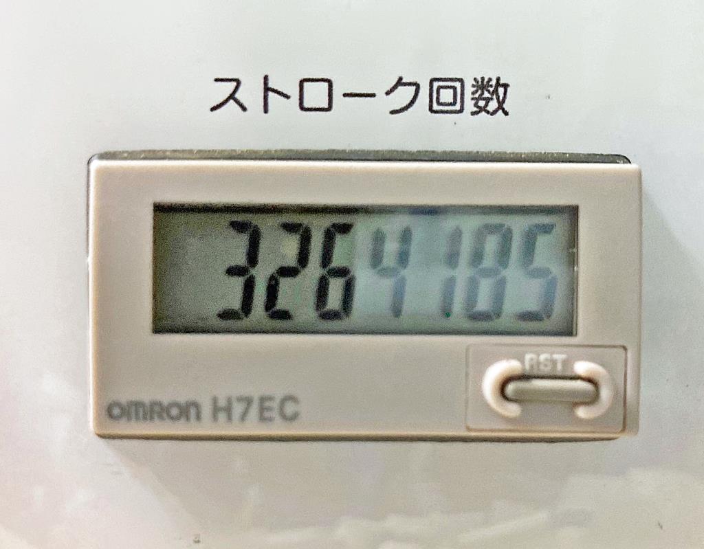 画像大 30枚目