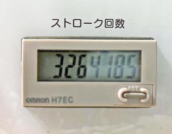 画像小 30枚目