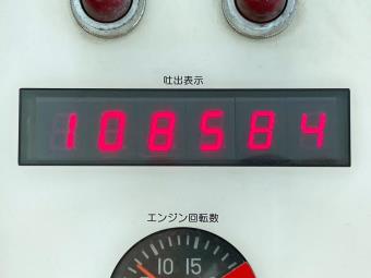 画像小 27枚目