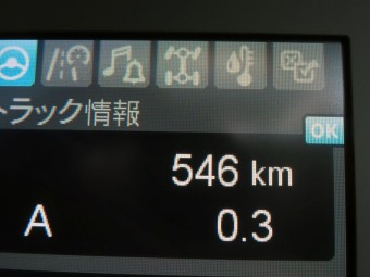 画像小 23枚目