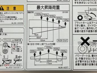 画像小 16枚目