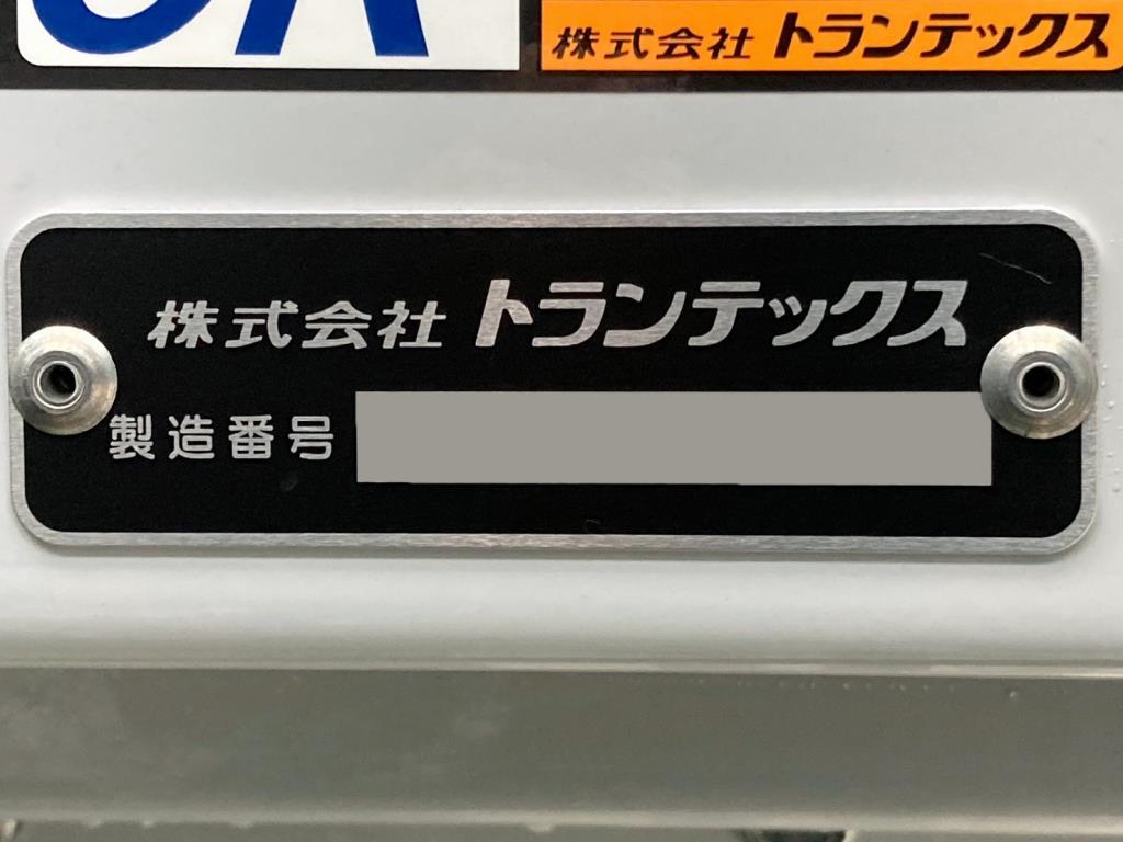 画像 20枚目