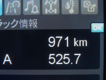 画像小 26枚目