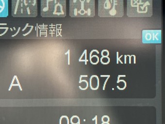 サムネイル 19枚目