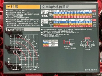 画像小 24枚目