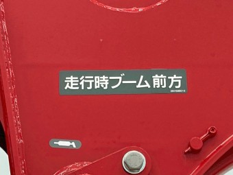 画像小 26枚目