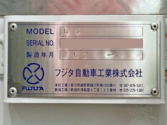 画像小 28枚目