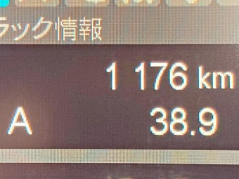 画像小 31枚目