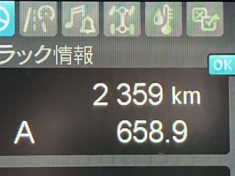 画像小 44枚目