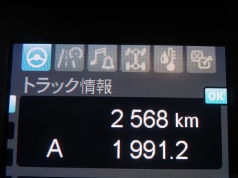 画像小 52枚目