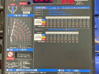 画像小 23枚目
