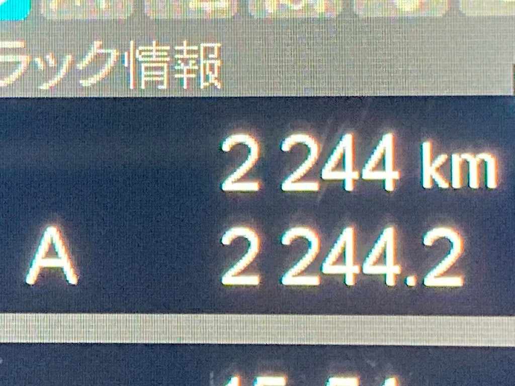 画像大 33枚目