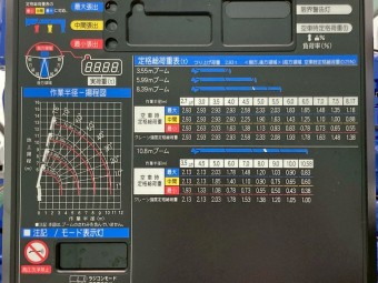 画像小 22枚目
