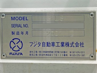 画像小 27枚目