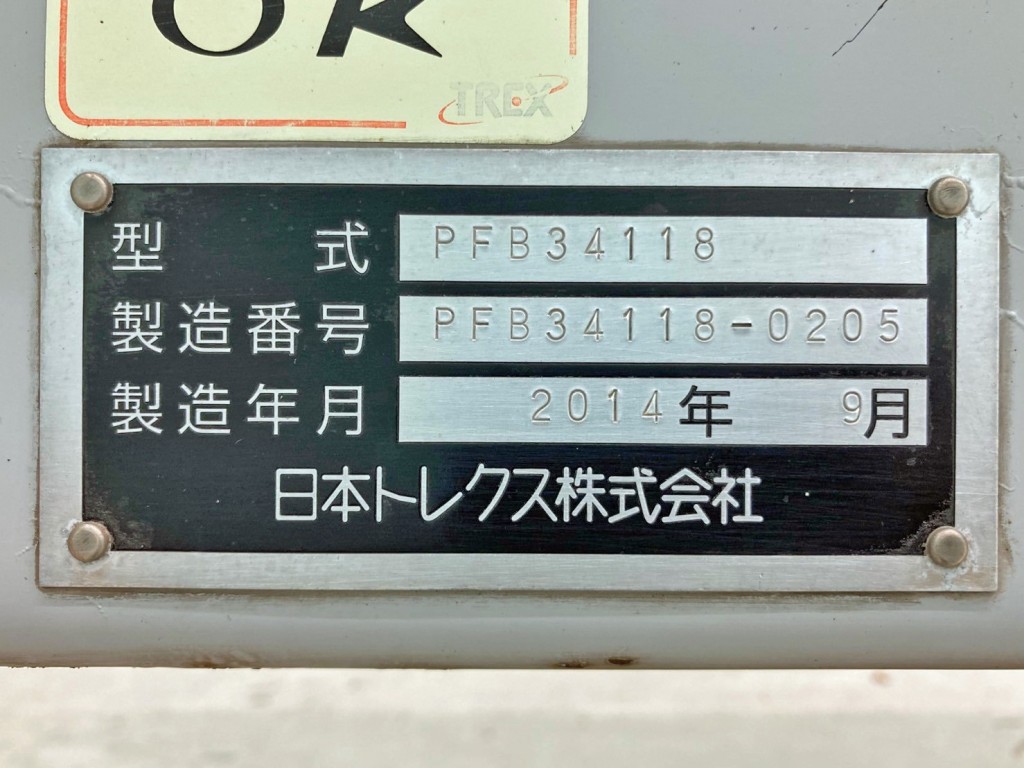 画像大 68枚目