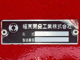 画像小 30枚目
